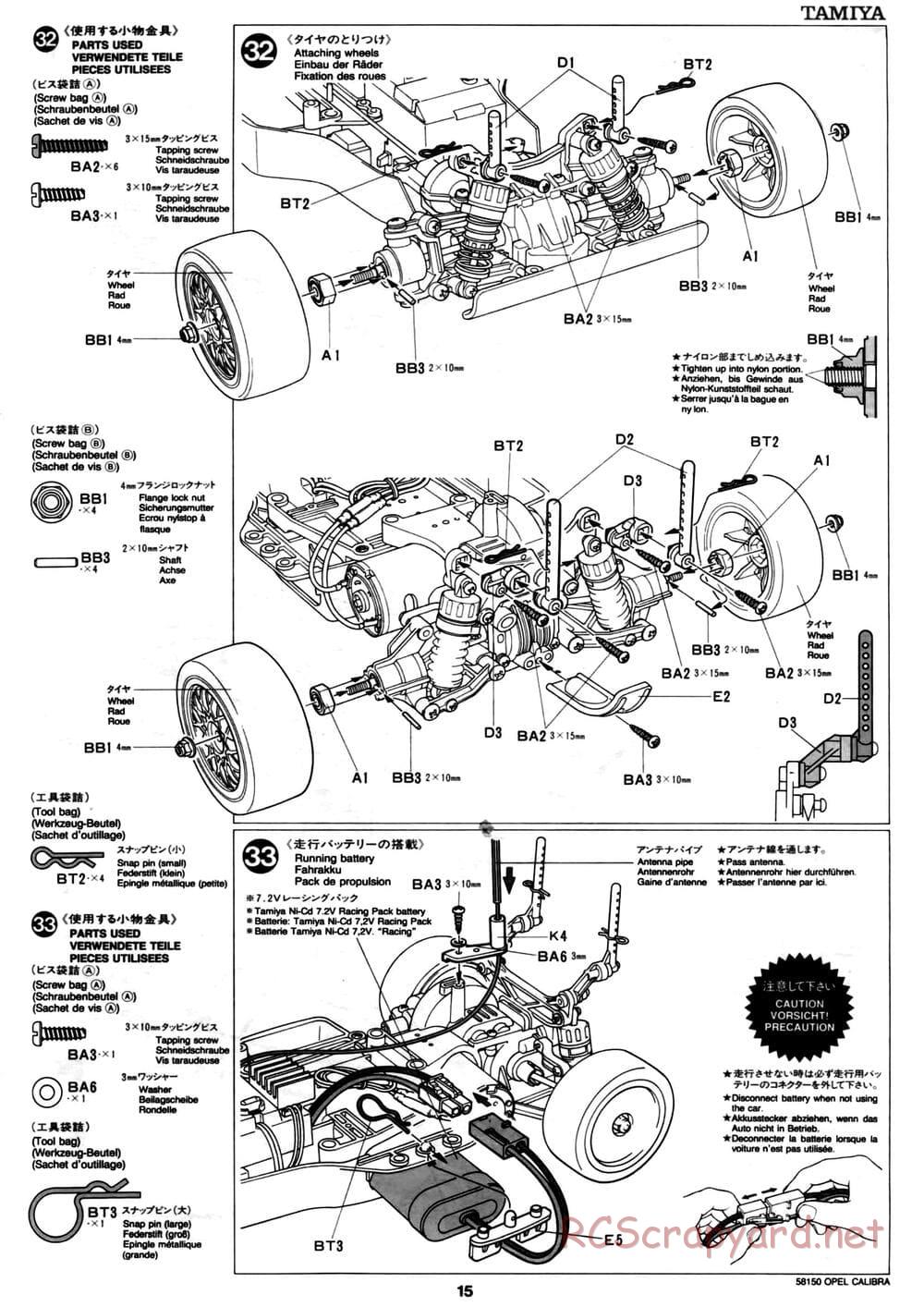 Tamiya - Opel Calibra V6 DTM - TA-02 Chassis - Manual - Page 15