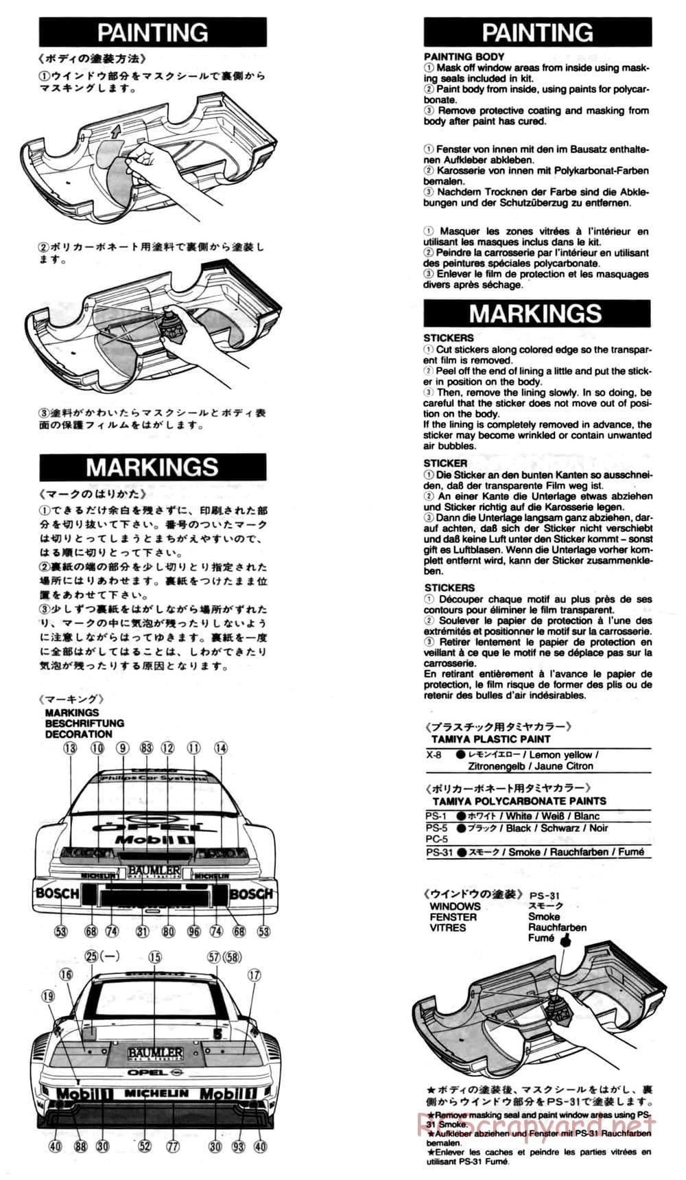 Tamiya - Opel Calibra V6 DTM - TA-02 Chassis - Manual - Page 17
