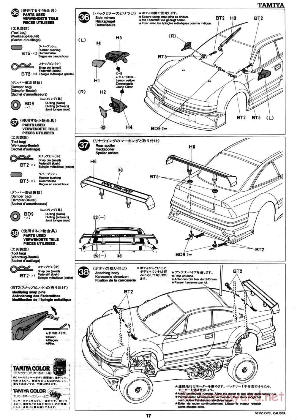 Tamiya - Opel Calibra V6 DTM - TA-02 Chassis - Manual - Page 18