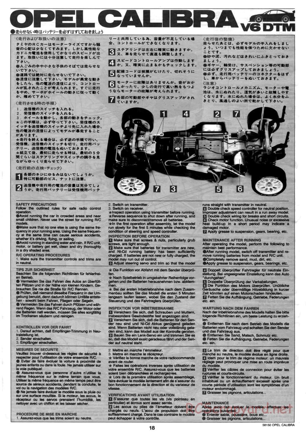 Tamiya - Opel Calibra V6 DTM - TA-02 Chassis - Manual - Page 19