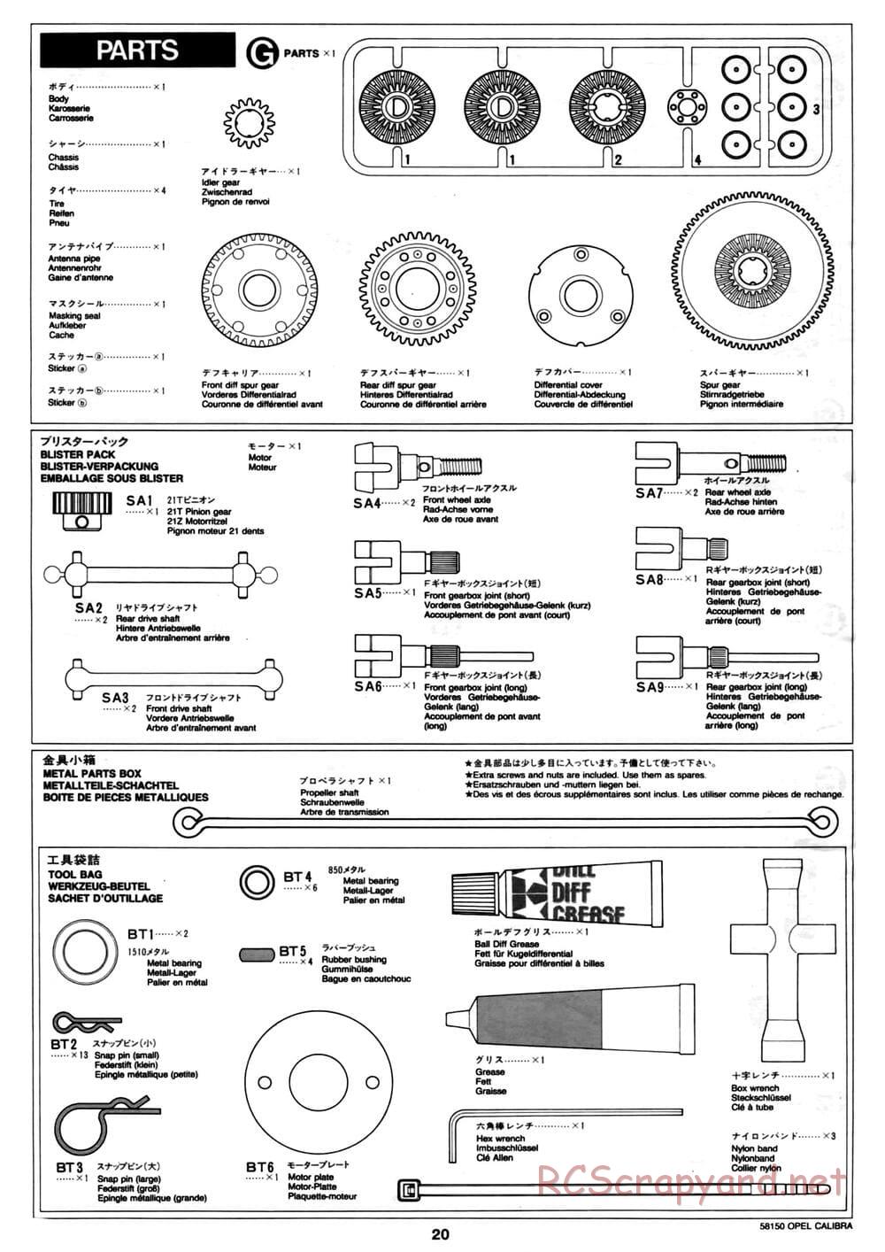 Tamiya - Opel Calibra V6 DTM - TA-02 Chassis - Manual - Page 21