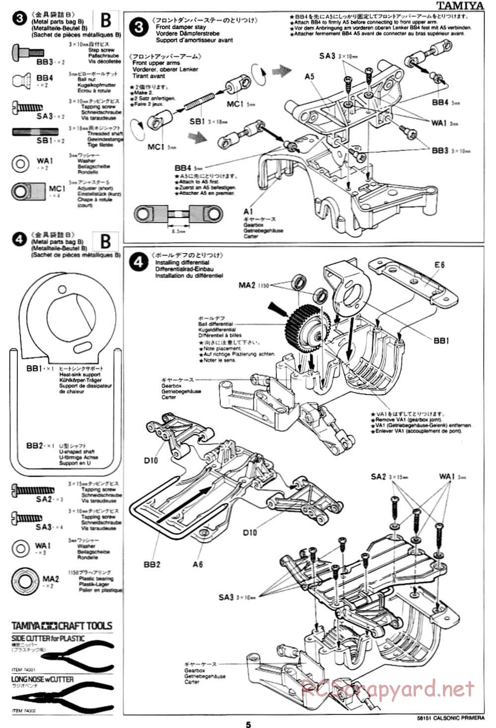Tamiya - Calsonic Nissan Primera JTCC - FF-01 Chassis - Manual - Page 5