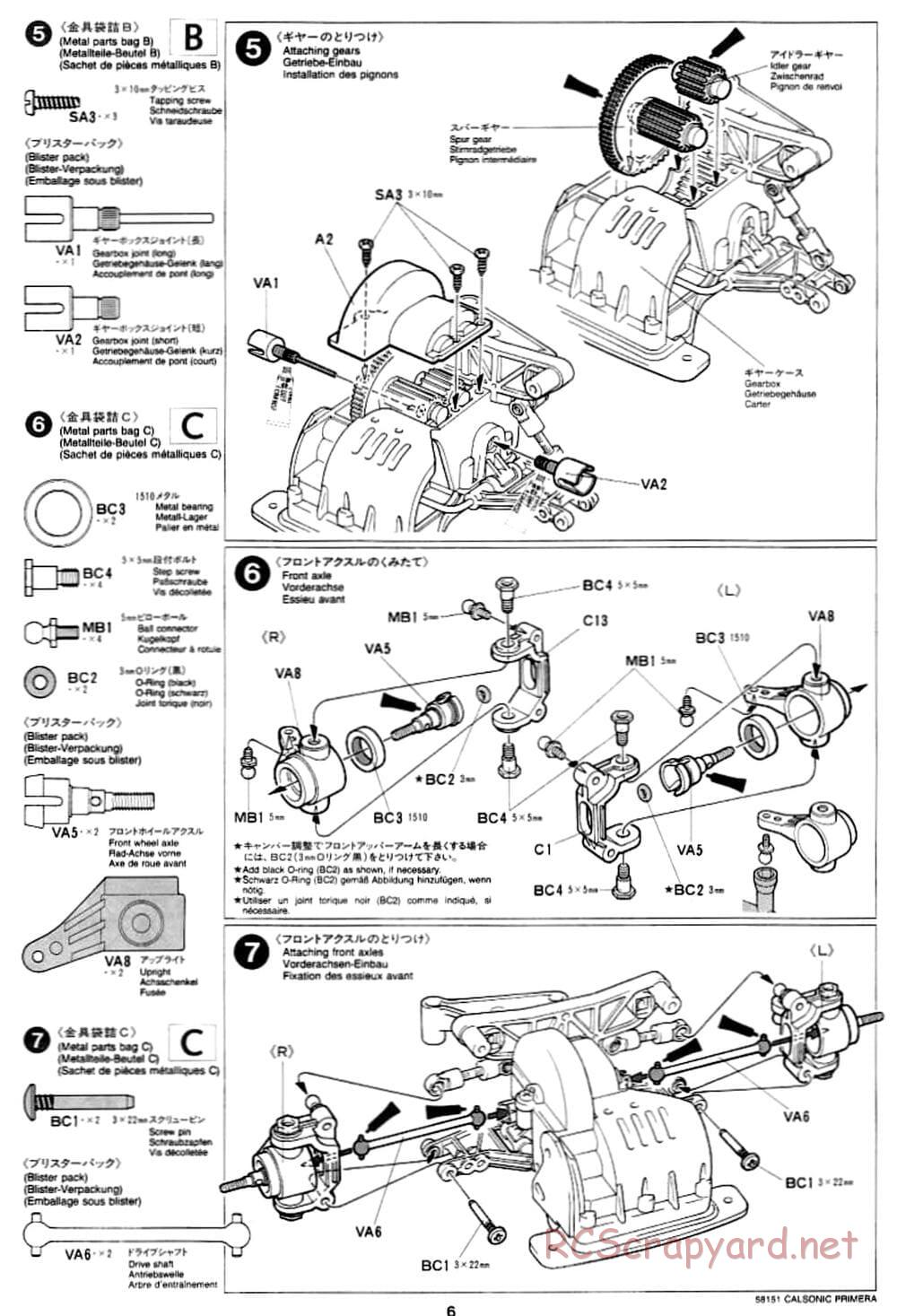 Tamiya - Calsonic Nissan Primera JTCC - FF-01 Chassis - Manual - Page 6