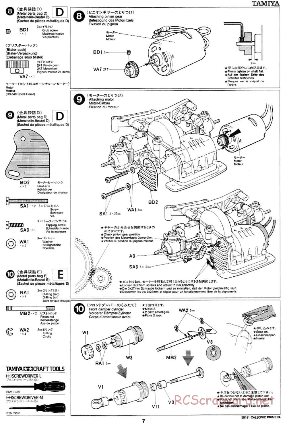Tamiya - Calsonic Nissan Primera JTCC - FF-01 Chassis - Manual - Page 7