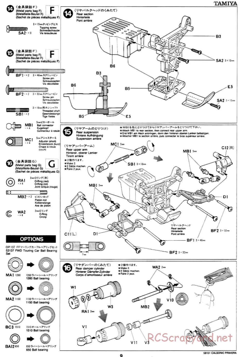 Tamiya - Calsonic Nissan Primera JTCC - FF-01 Chassis - Manual - Page 9