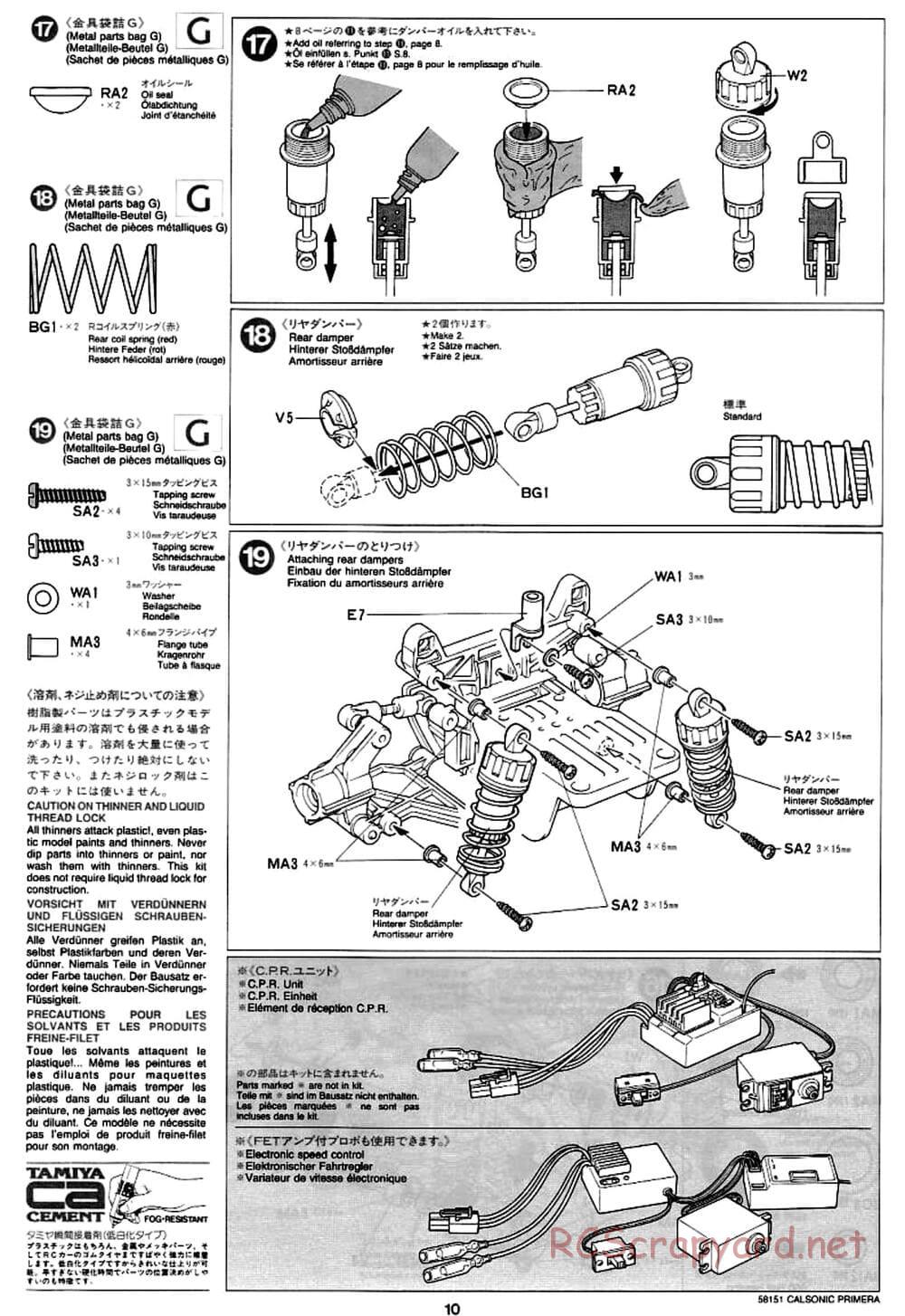Tamiya - Calsonic Nissan Primera JTCC - FF-01 Chassis - Manual - Page 10
