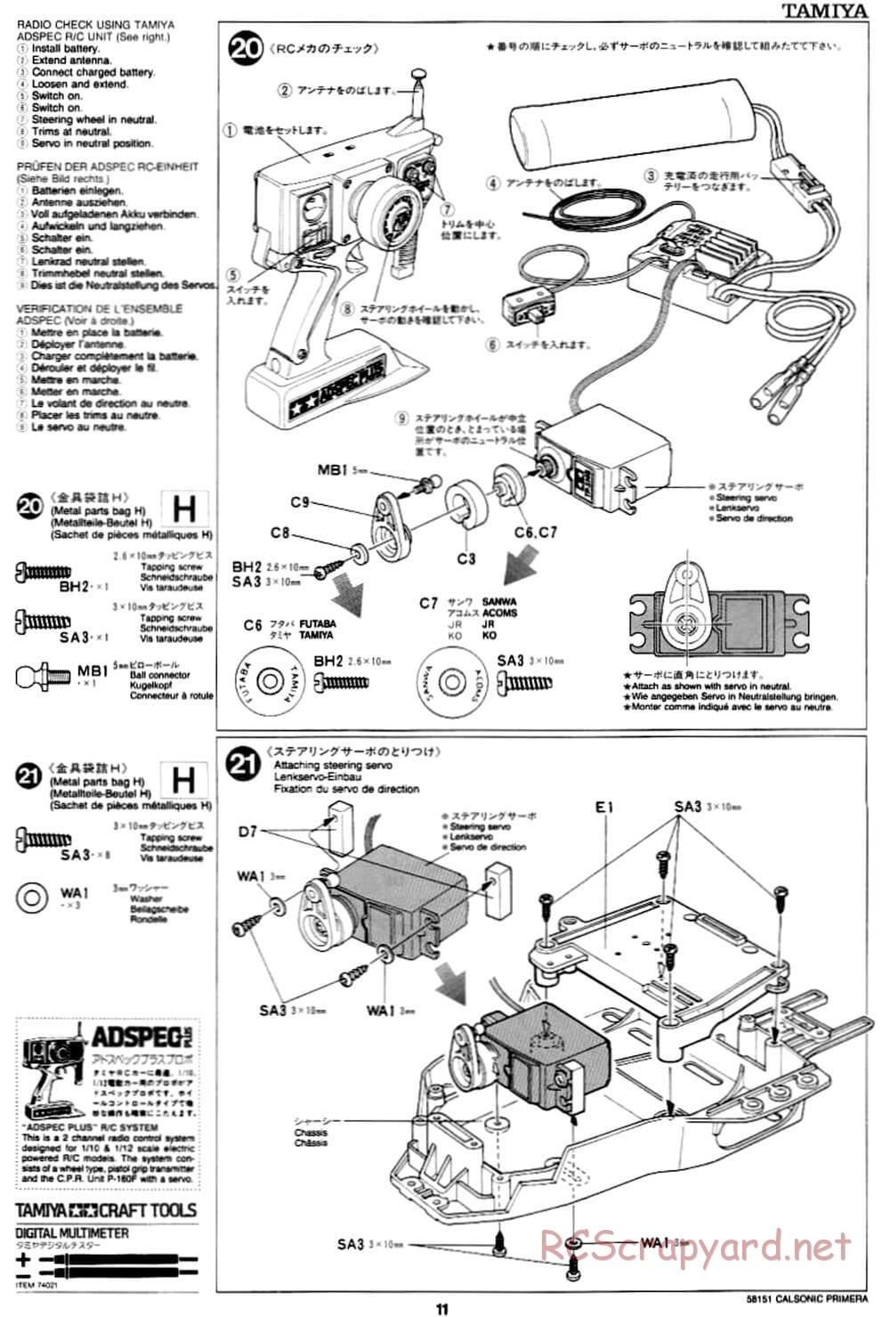 Tamiya - Calsonic Nissan Primera JTCC - FF-01 Chassis - Manual - Page 11