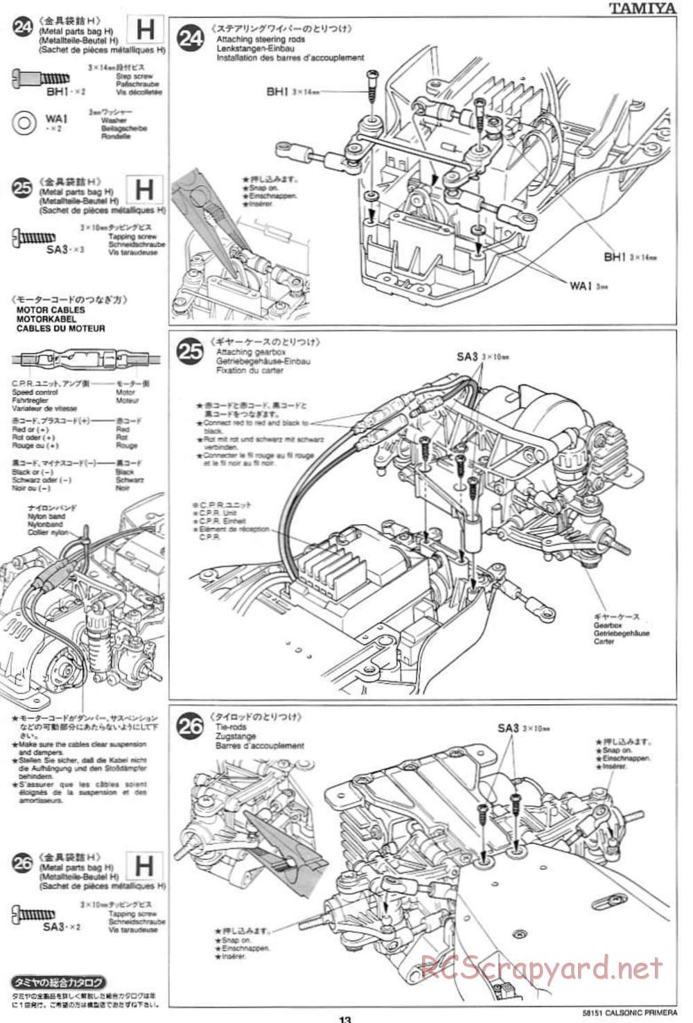 Tamiya - Calsonic Nissan Primera JTCC - FF-01 Chassis - Manual - Page 13