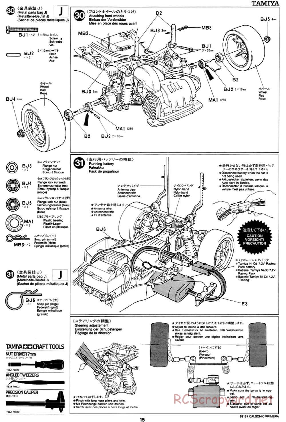 Tamiya - Calsonic Nissan Primera JTCC - FF-01 Chassis - Manual - Page 15
