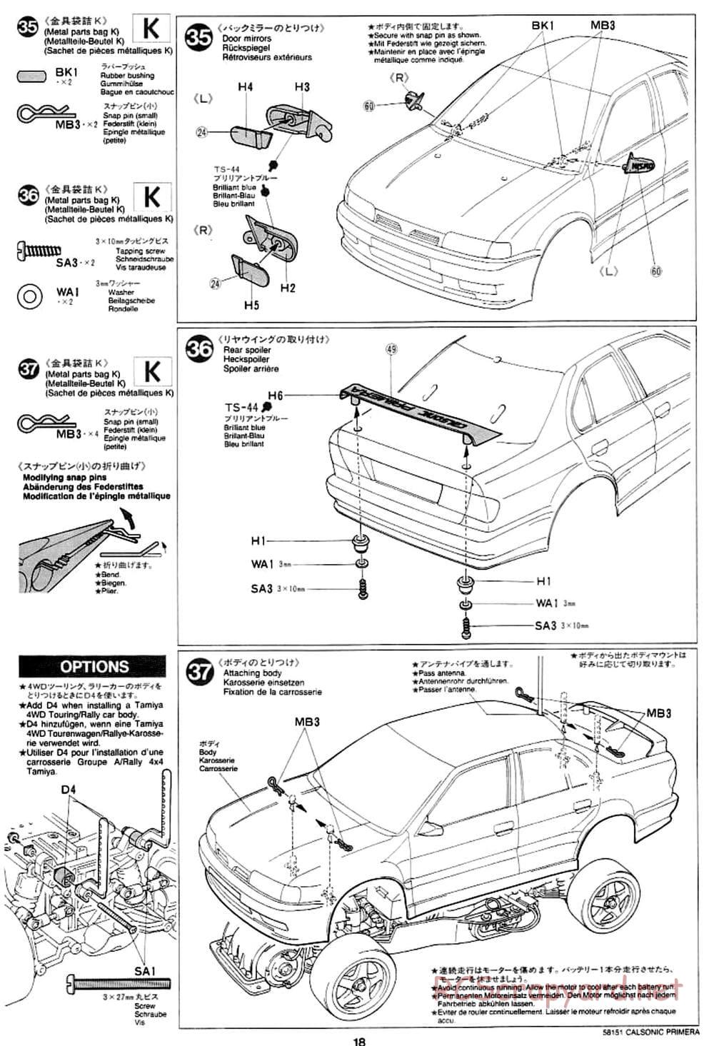 Tamiya - Calsonic Nissan Primera JTCC - FF-01 Chassis - Manual - Page 18