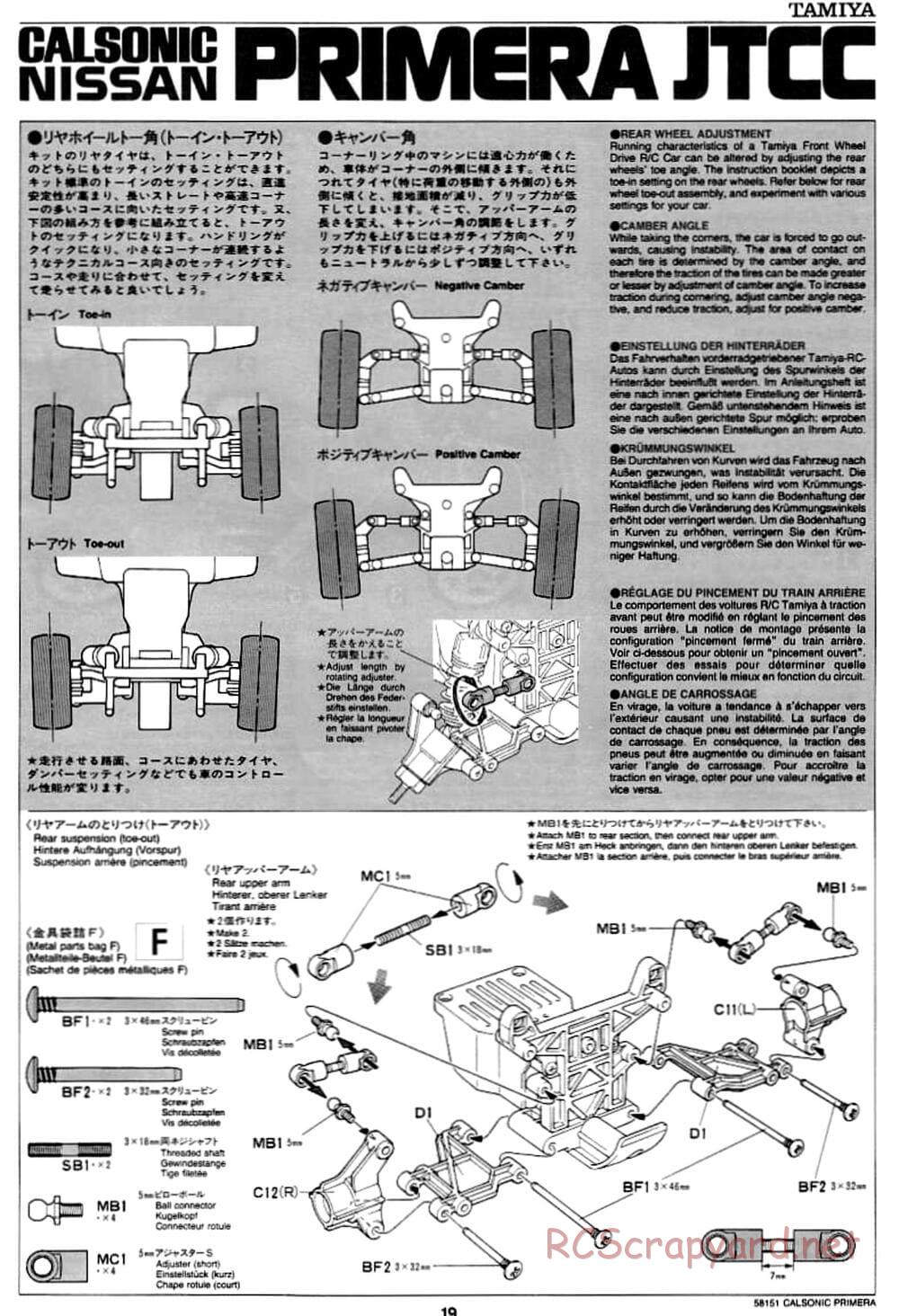 Tamiya - Calsonic Nissan Primera JTCC - FF-01 Chassis - Manual - Page 19