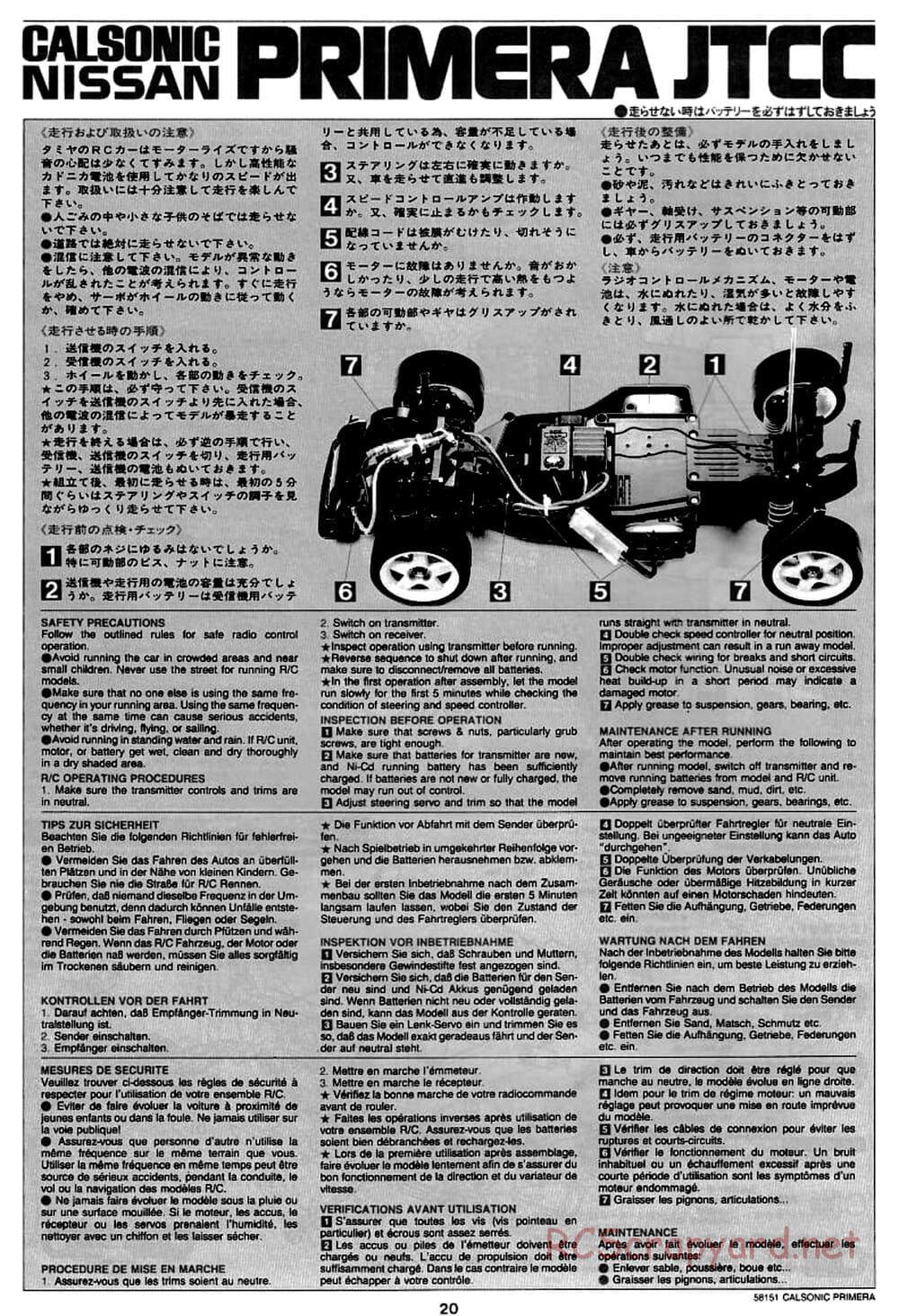 Tamiya - Calsonic Nissan Primera JTCC - FF-01 Chassis - Manual - Page 20