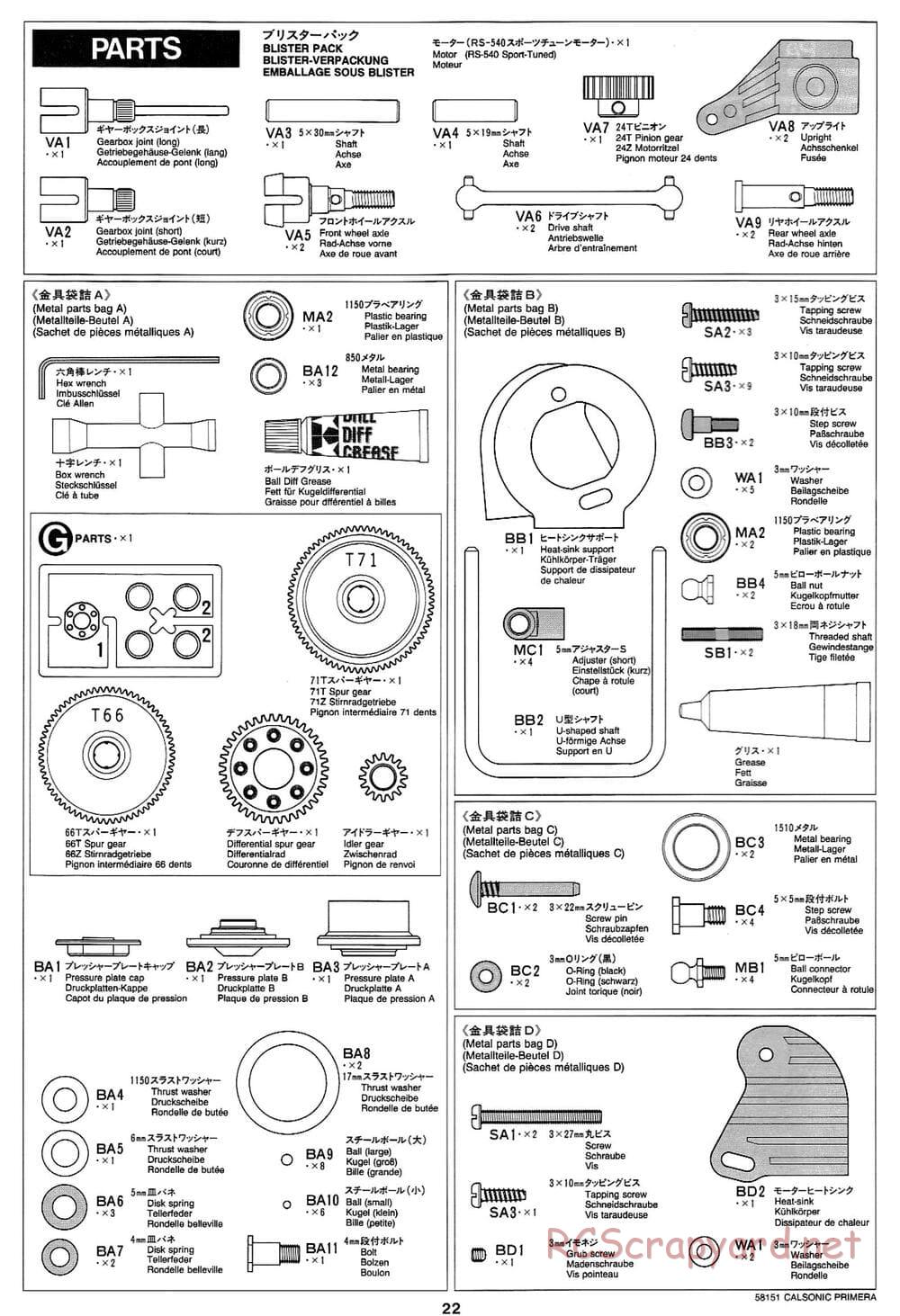 Tamiya - Calsonic Nissan Primera JTCC - FF-01 Chassis - Manual - Page 22