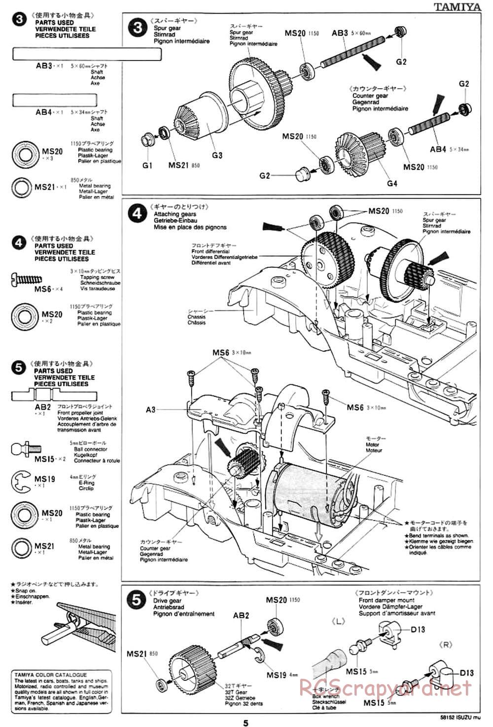 Tamiya - Isuzu Mu - CC-01 Chassis - Manual - Page 5