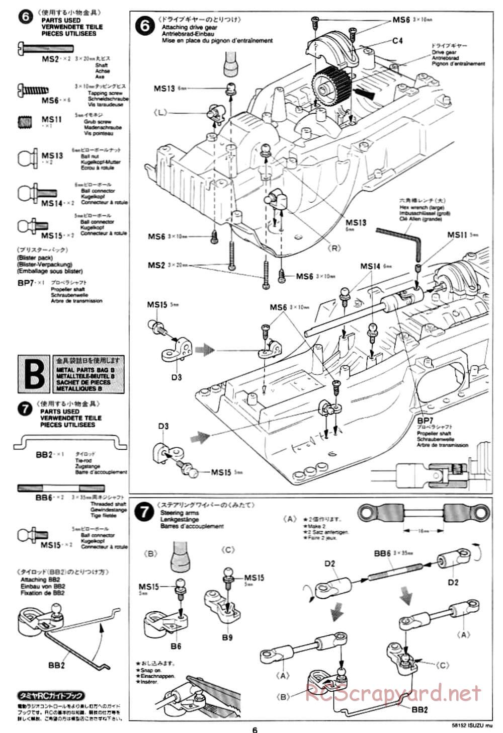Tamiya - Isuzu Mu - CC-01 Chassis - Manual - Page 6