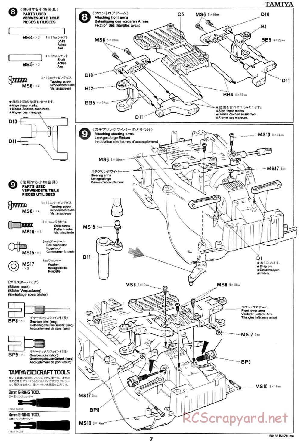 Tamiya - Isuzu Mu - CC-01 Chassis - Manual - Page 7