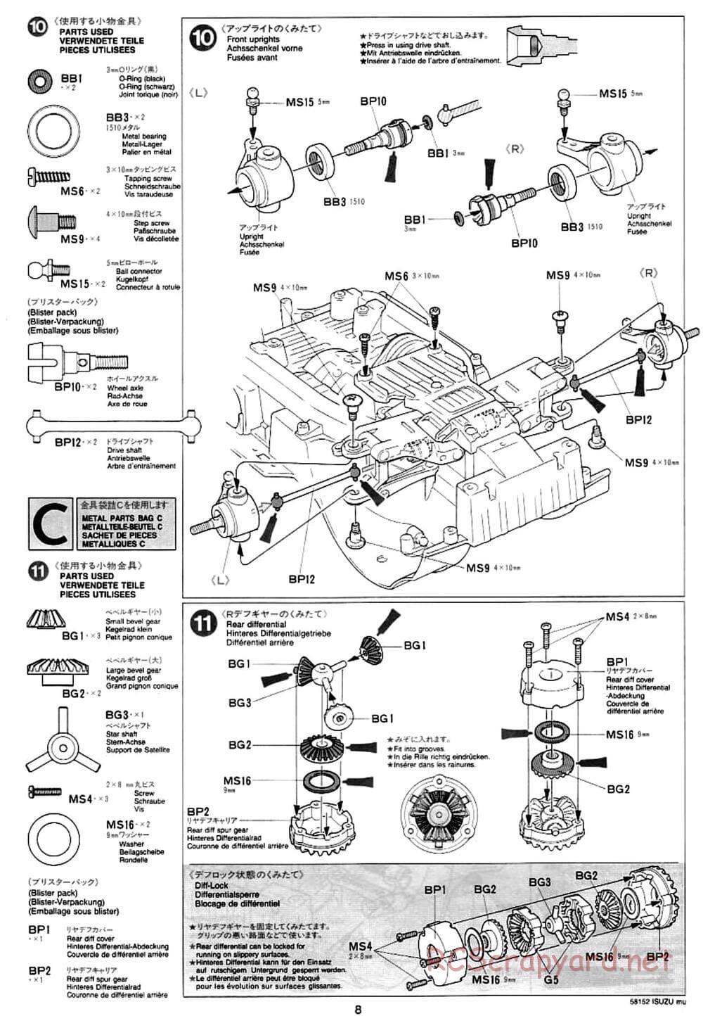 Tamiya - Isuzu Mu - CC-01 Chassis - Manual - Page 8