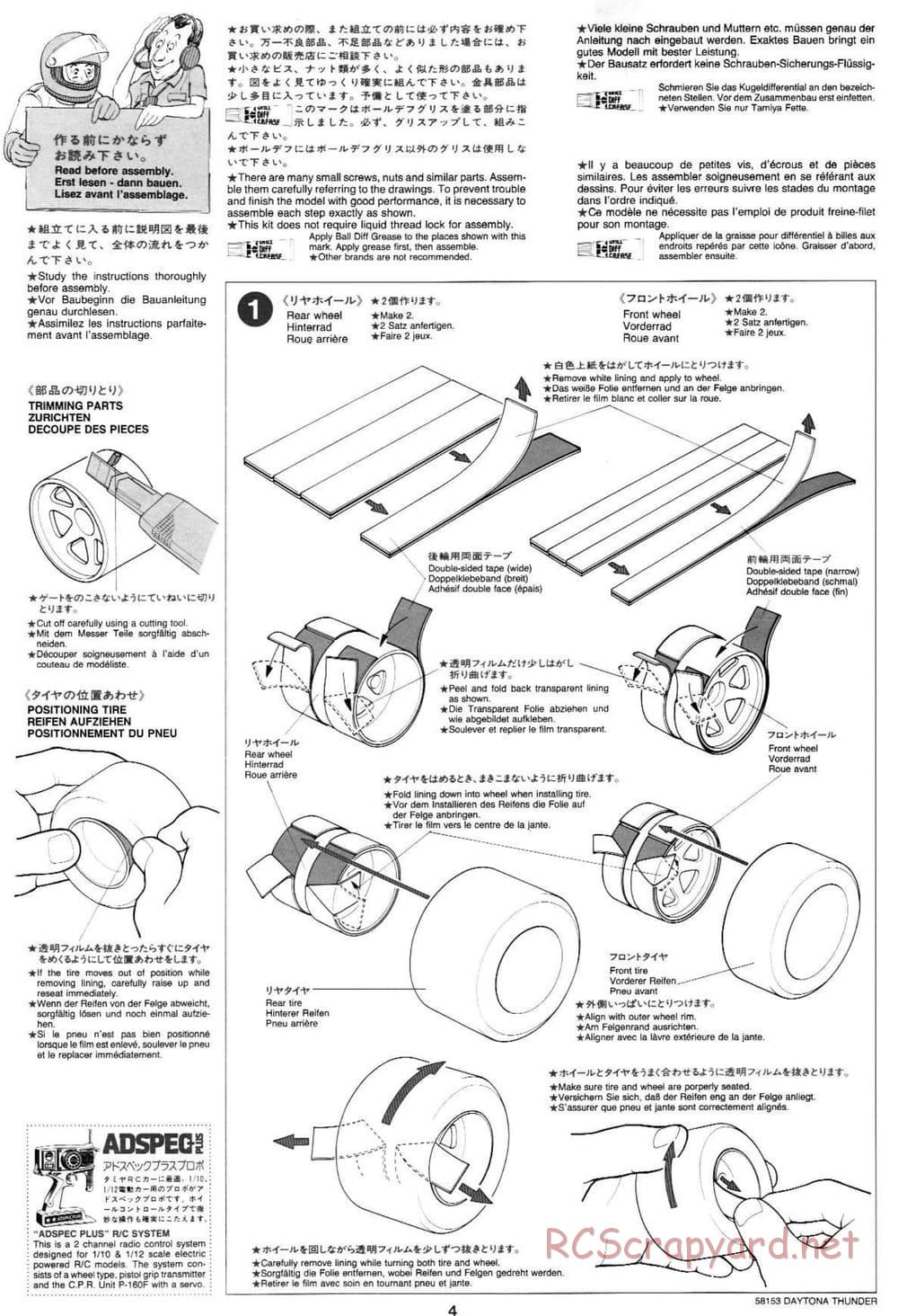 Tamiya - Daytona Thunder - Group-C Chassis - Manual - Page 4