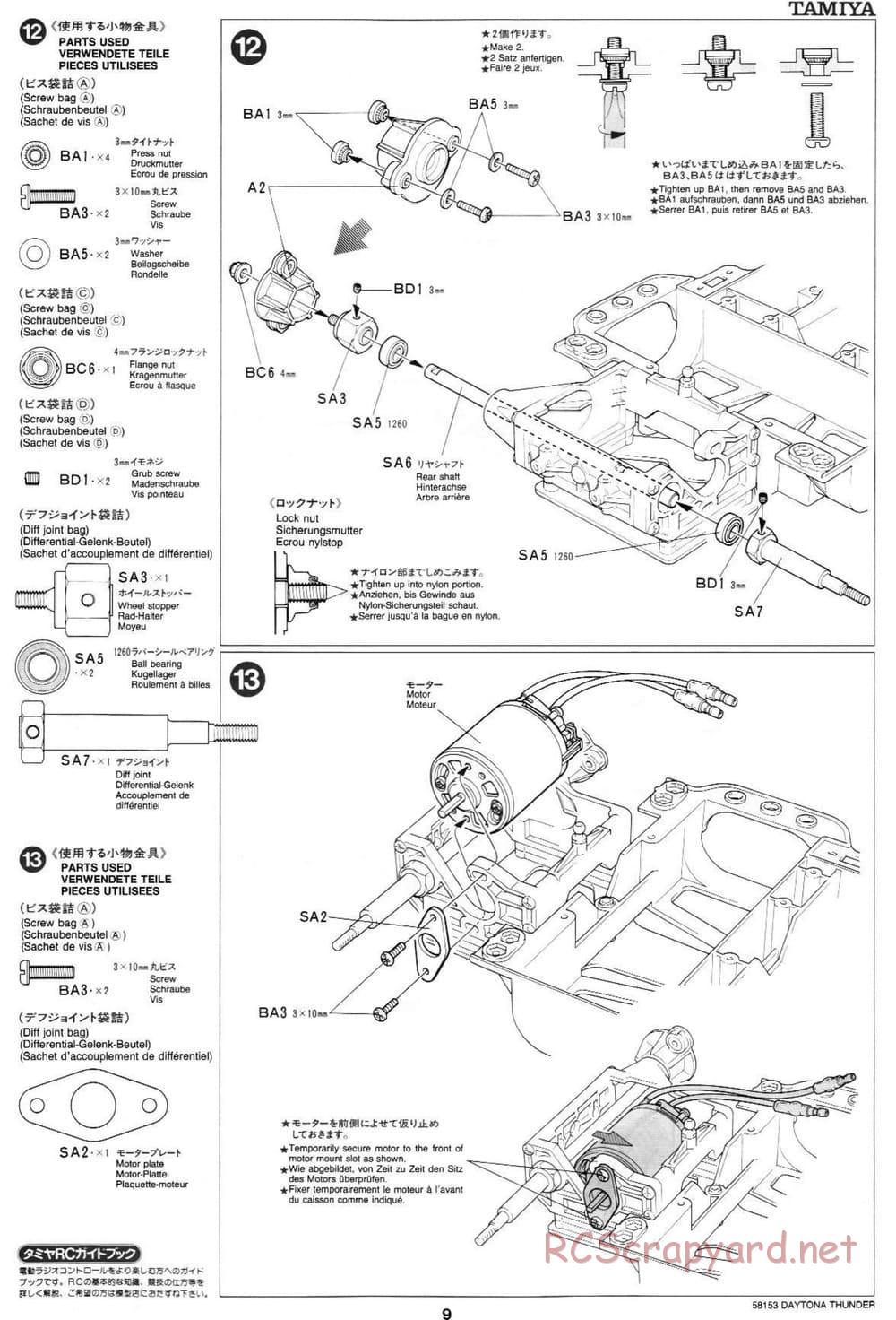 Tamiya - Daytona Thunder - Group-C Chassis - Manual - Page 9