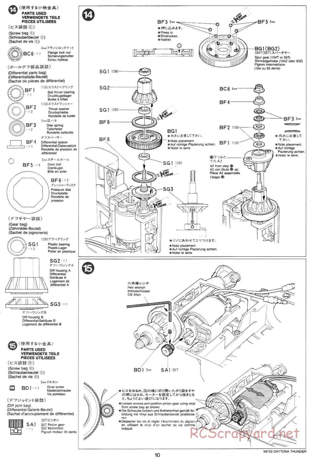 Tamiya - Daytona Thunder - Group-C Chassis - Manual - Page 10