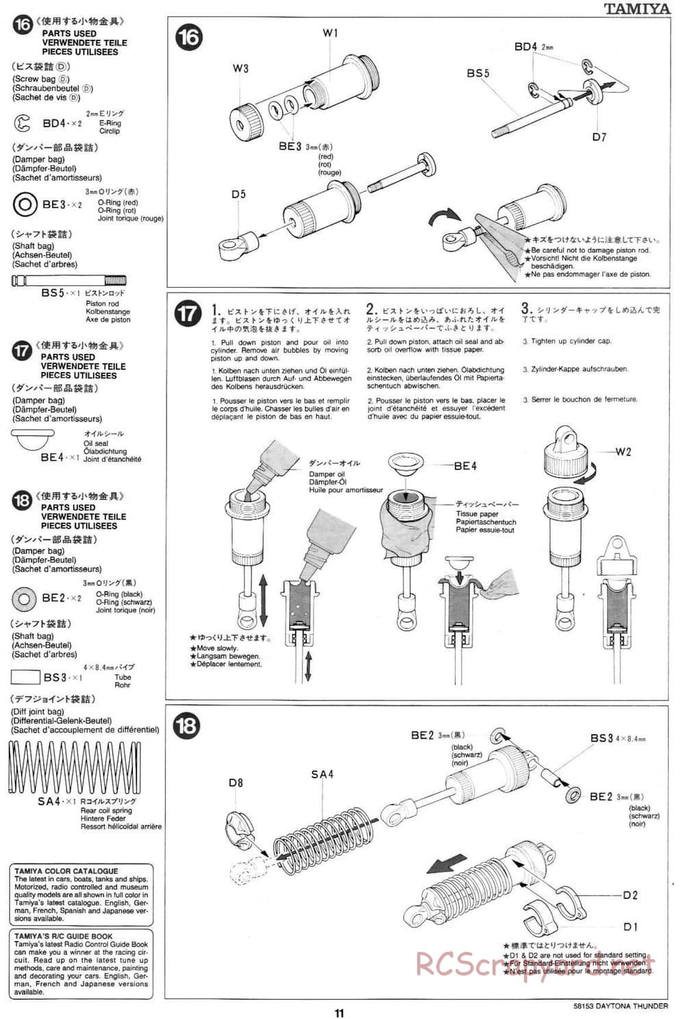 Tamiya - Daytona Thunder - Group-C Chassis - Manual - Page 11