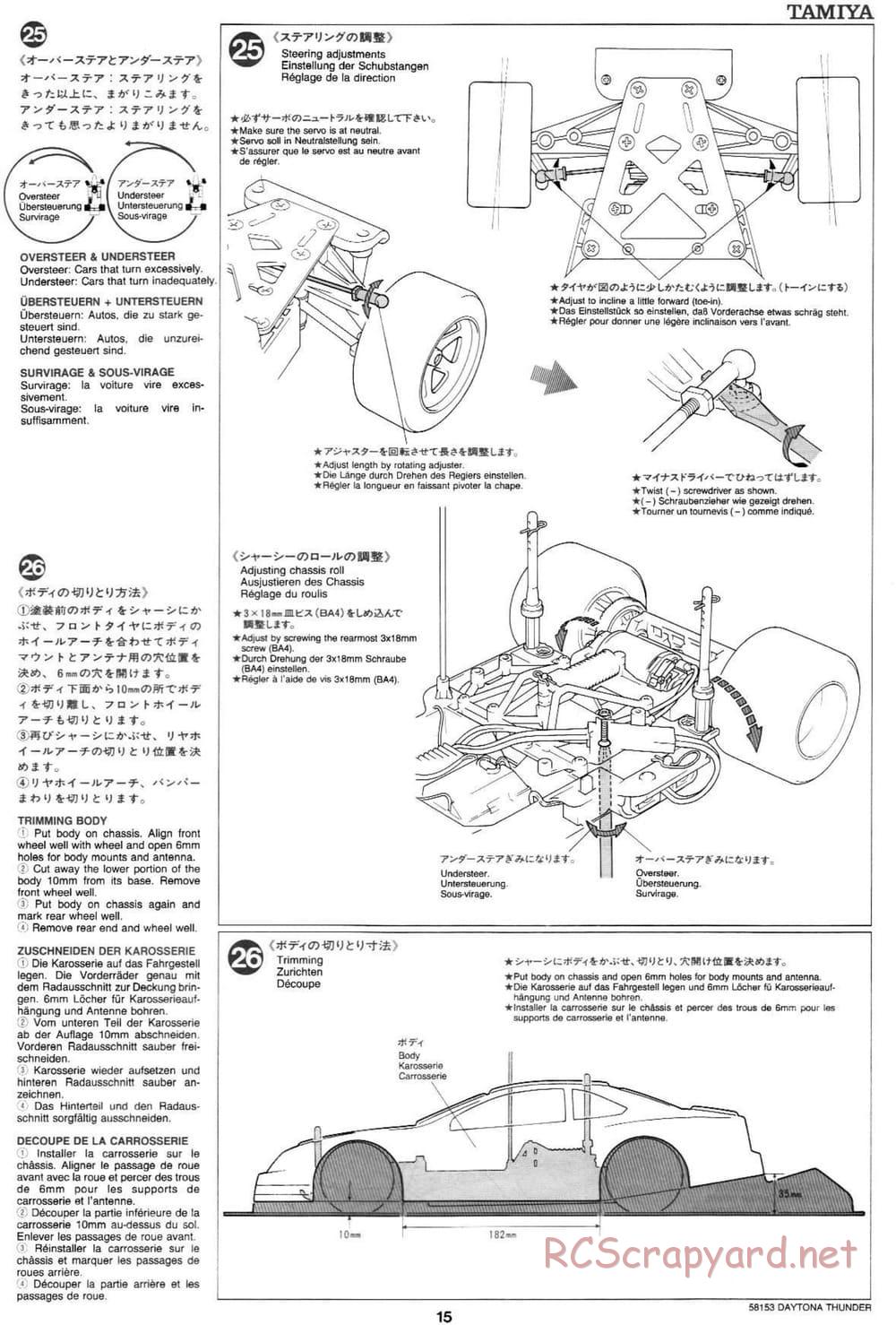 Tamiya - Daytona Thunder - Group-C Chassis - Manual - Page 15