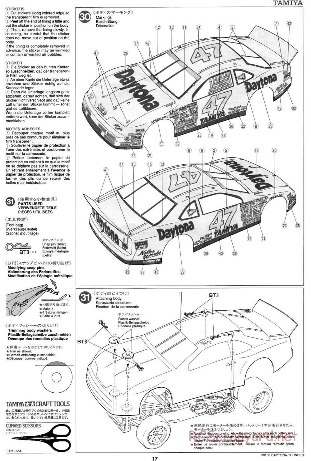 Tamiya - Daytona Thunder - Group-C Chassis - Manual - Page 18