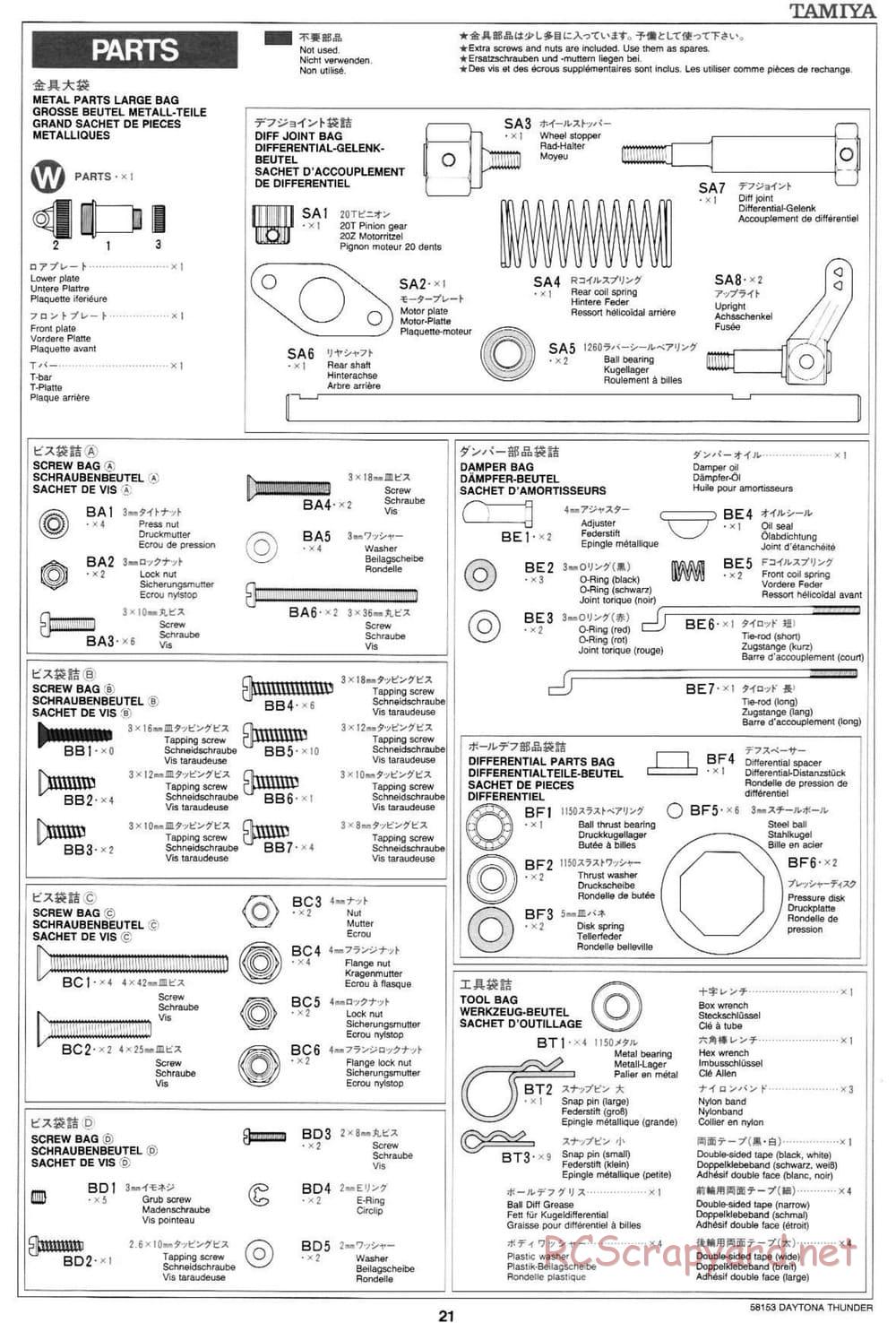 Tamiya - Daytona Thunder - Group-C Chassis - Manual - Page 22