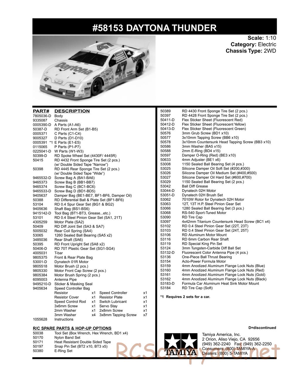 Tamiya - Daytona Thunder - Group-C Chassis - Parts List - Page 1