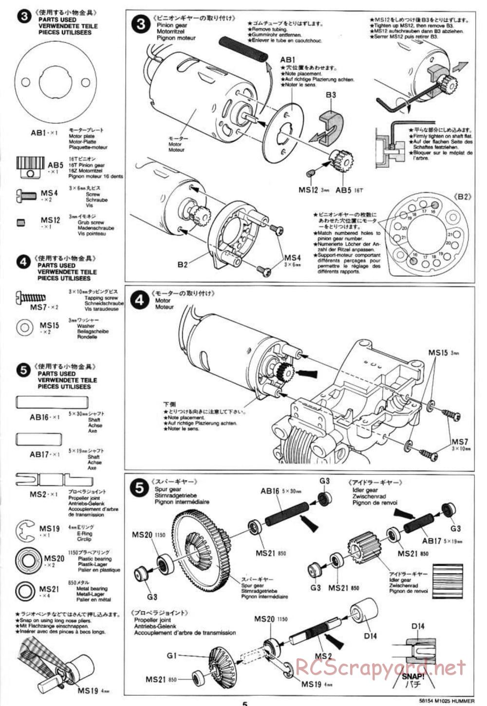 Tamiya - M1025 Hummer - TA-01 Chassis - Manual - Page 5