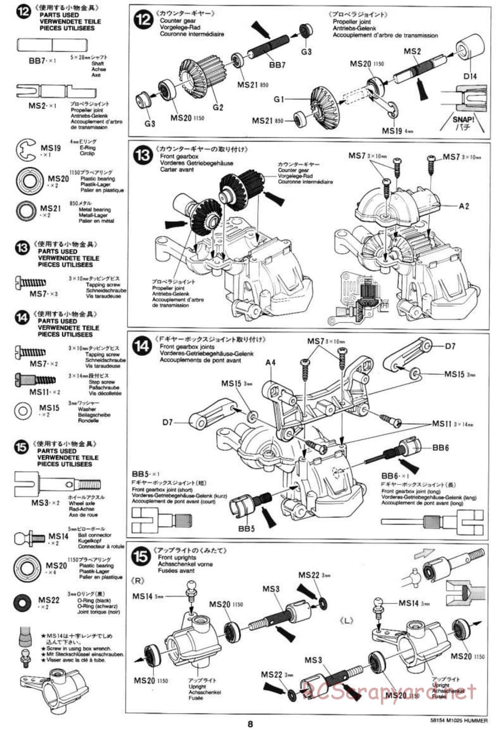 Tamiya - M1025 Hummer - TA-01 Chassis - Manual - Page 8