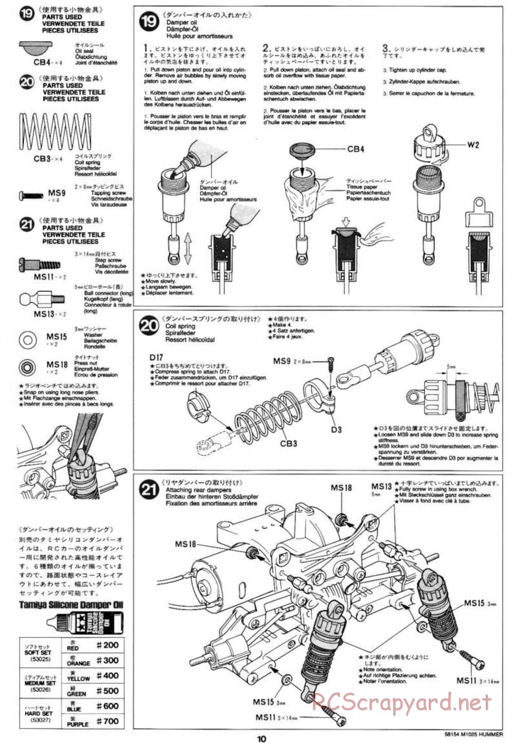 Tamiya - M1025 Hummer - TA-01 Chassis - Manual - Page 10