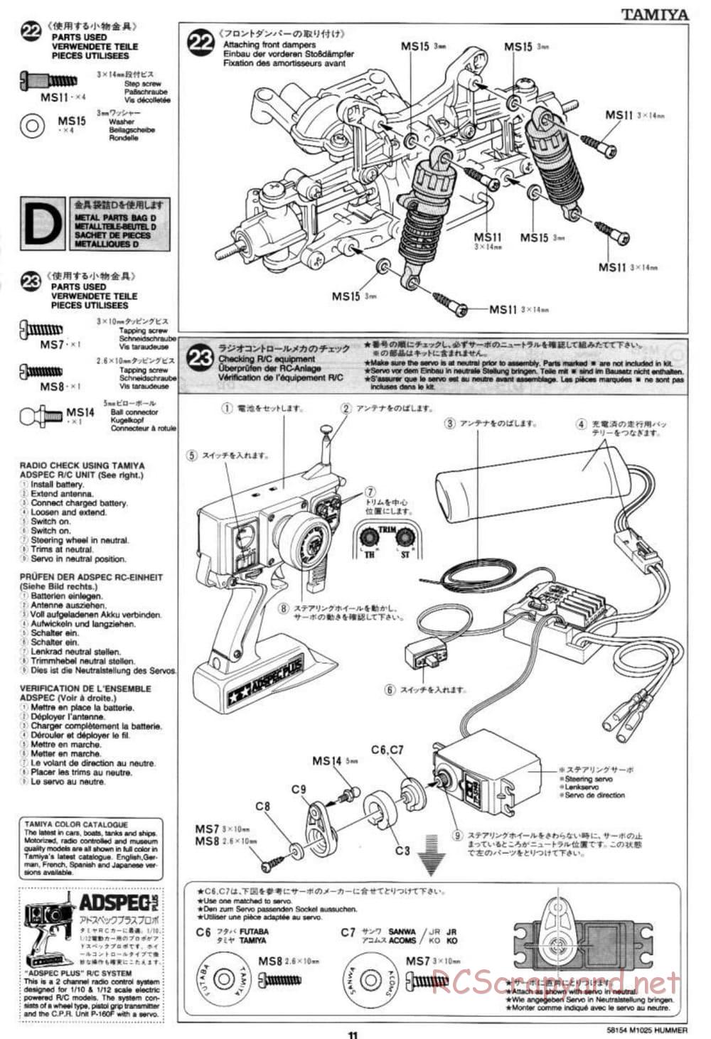 Tamiya - M1025 Hummer - TA-01 Chassis - Manual - Page 11