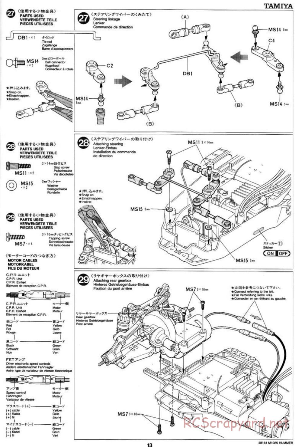 Tamiya - M1025 Hummer - TA-01 Chassis - Manual - Page 13