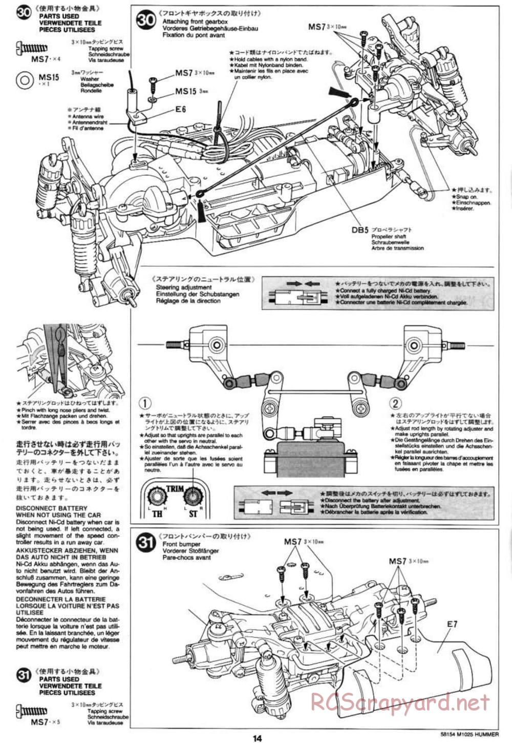 Tamiya - M1025 Hummer - TA-01 Chassis - Manual - Page 14