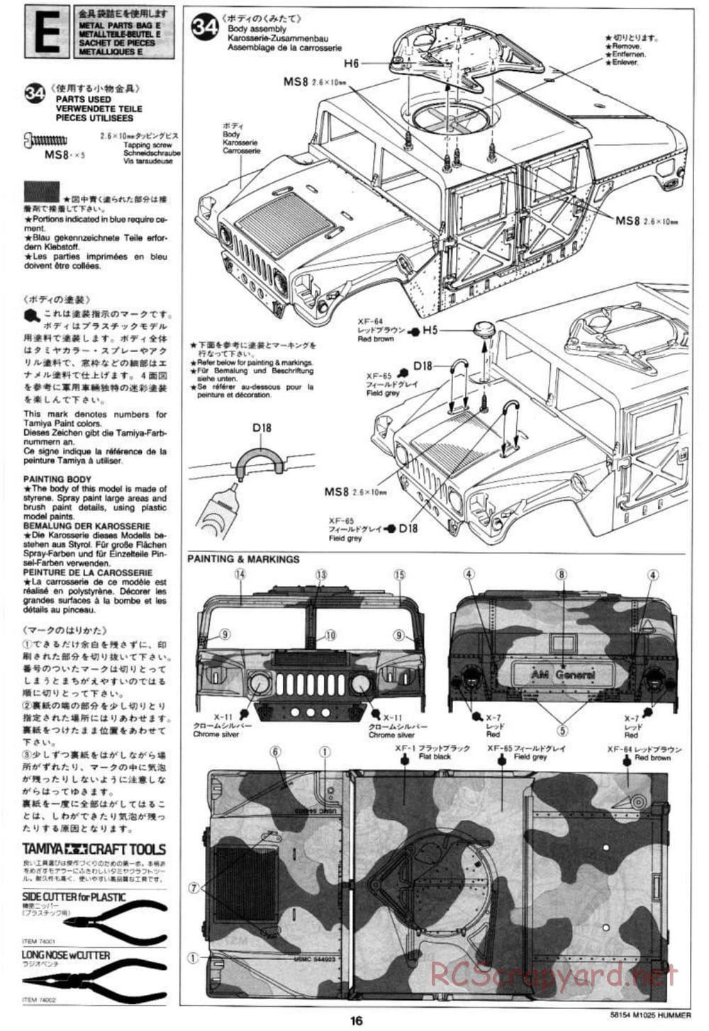 Tamiya - M1025 Hummer - TA-01 Chassis - Manual - Page 16