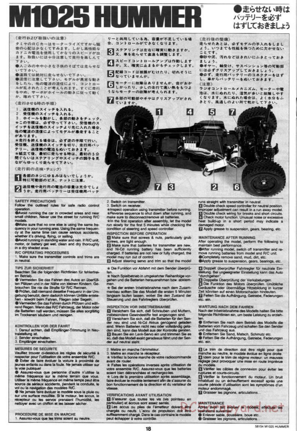 Tamiya - M1025 Hummer - TA-01 Chassis - Manual - Page 18