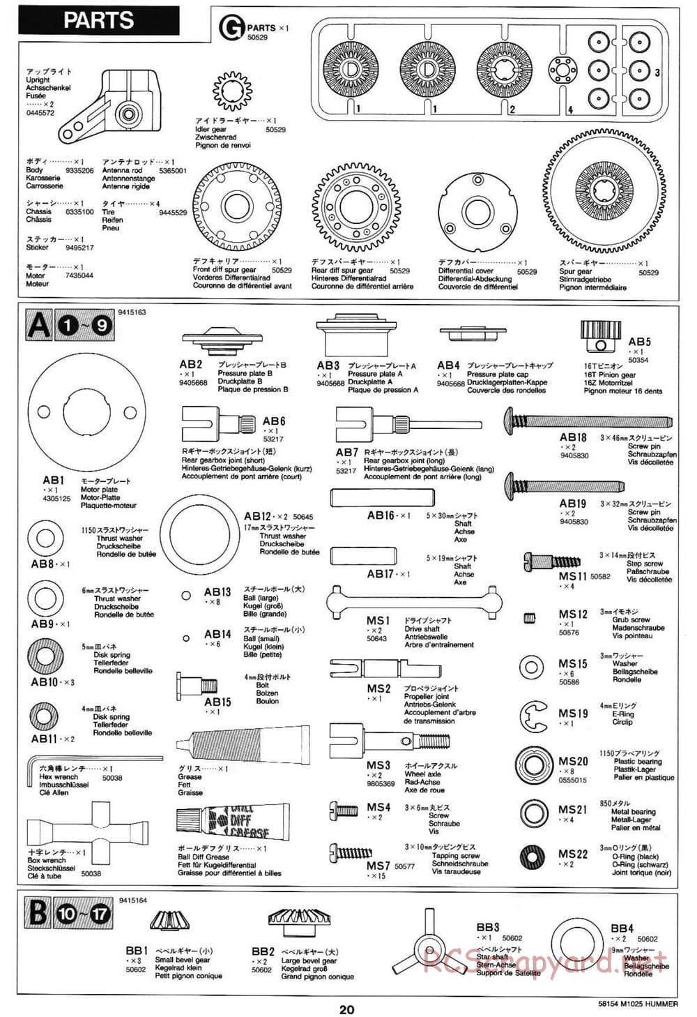 Tamiya - M1025 Hummer - TA-01 Chassis - Manual - Page 20