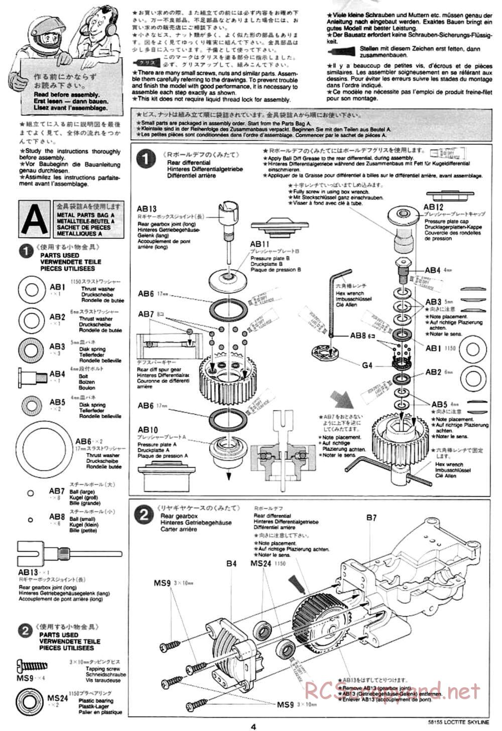 Tamiya - Loctite Nissan Skyline GT-R N1 - TA-02 Chassis - Manual - Page 4