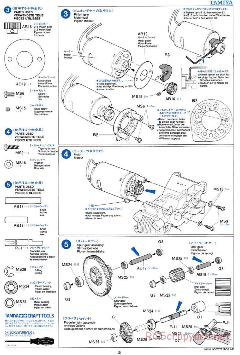 Tamiya - Loctite Nissan Skyline GT-R N1 - TA-02 Chassis - Manual - Page 5