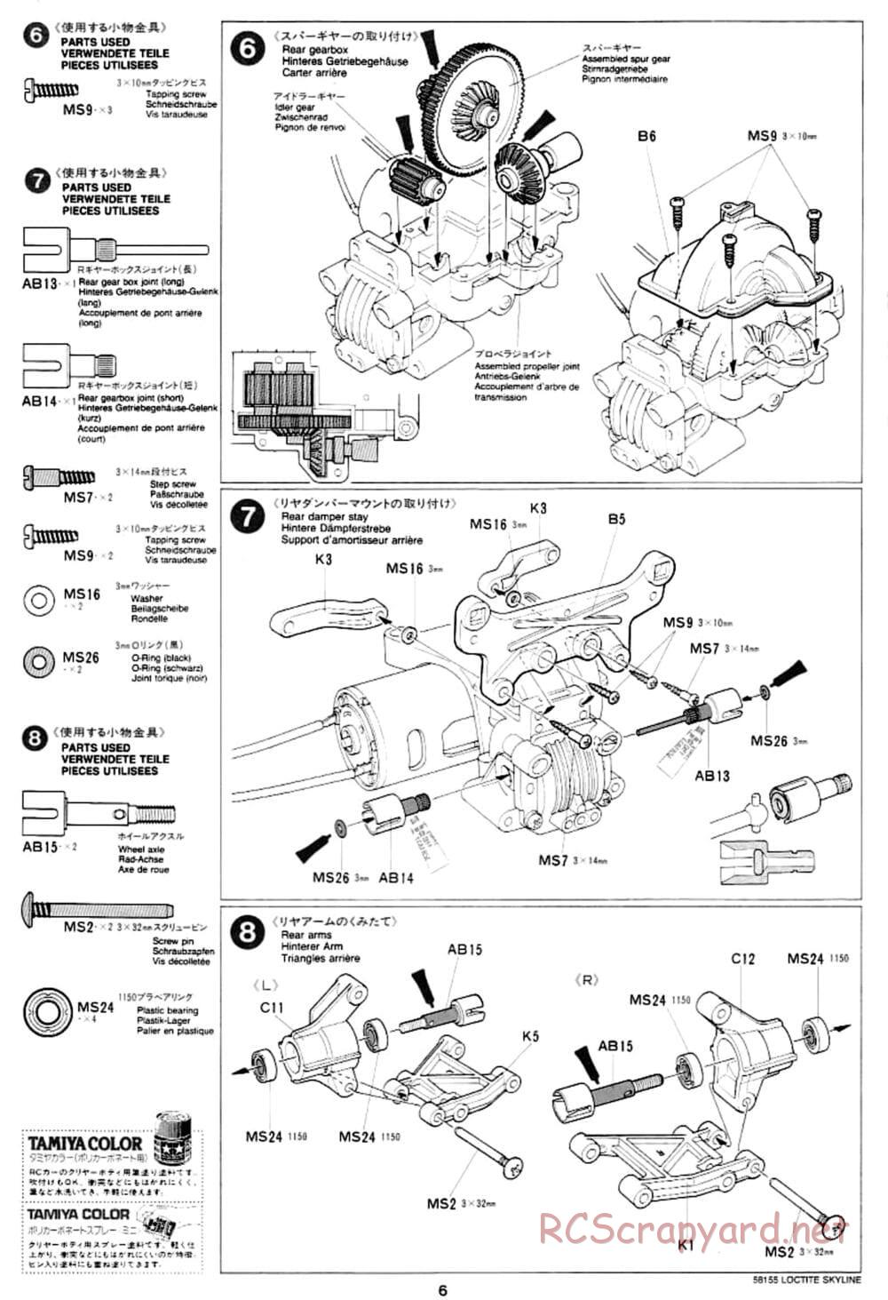 Tamiya - Loctite Nissan Skyline GT-R N1 - TA-02 Chassis - Manual - Page 6