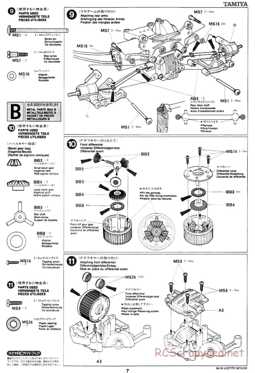 Tamiya - Loctite Nissan Skyline GT-R N1 - TA-02 Chassis - Manual - Page 7