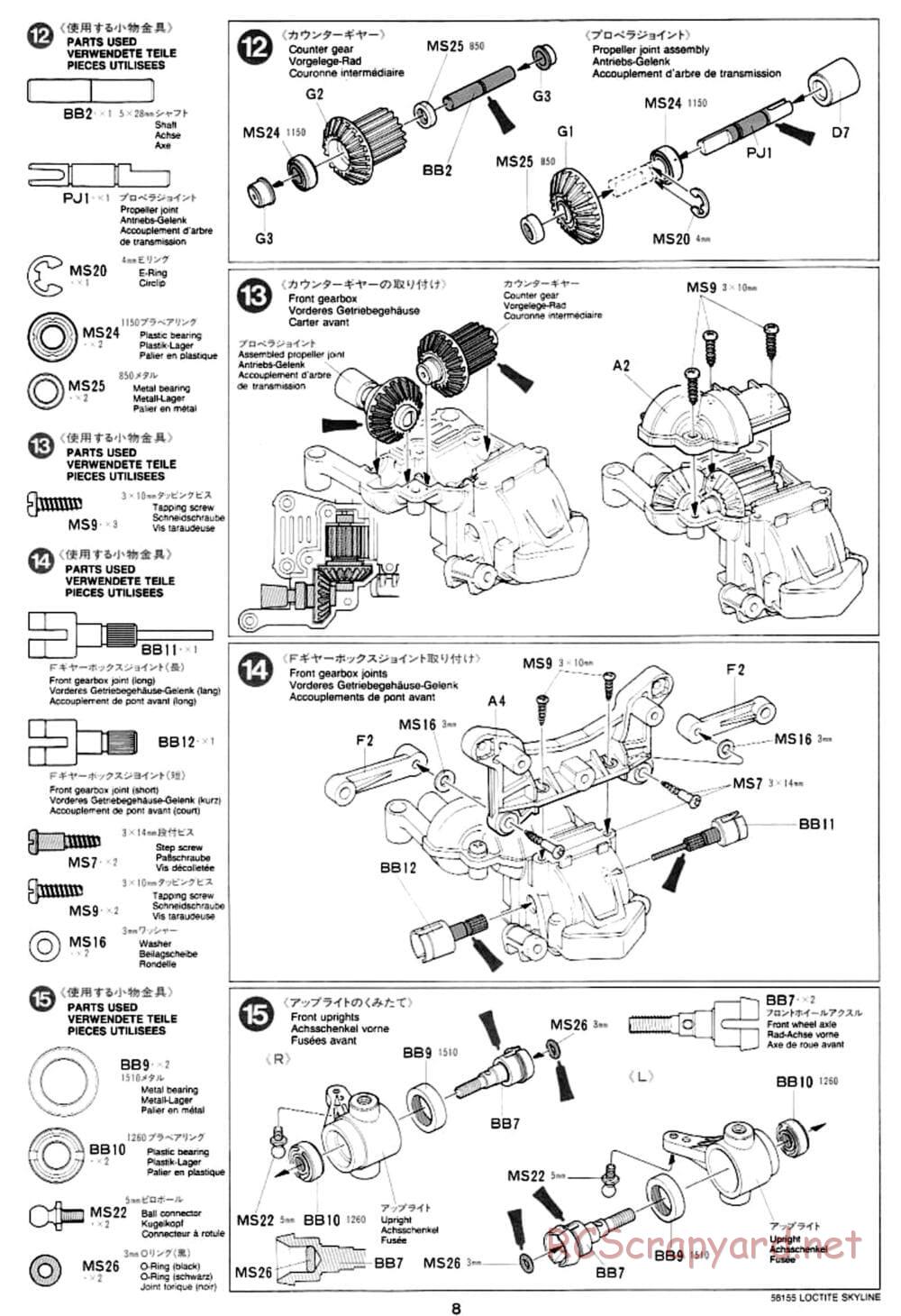 Tamiya - Loctite Nissan Skyline GT-R N1 - TA-02 Chassis - Manual - Page 8