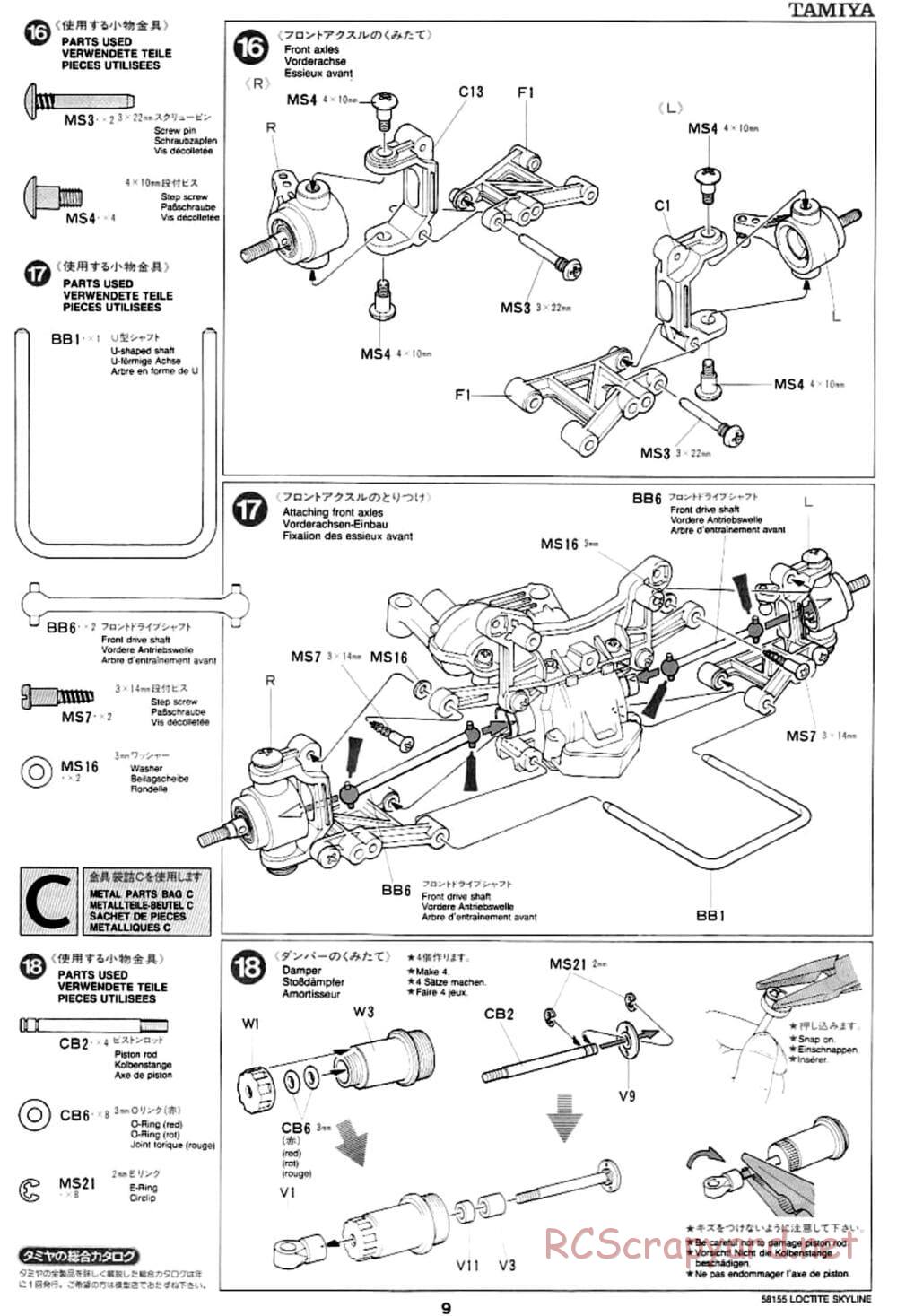Tamiya - Loctite Nissan Skyline GT-R N1 - TA-02 Chassis - Manual - Page 9