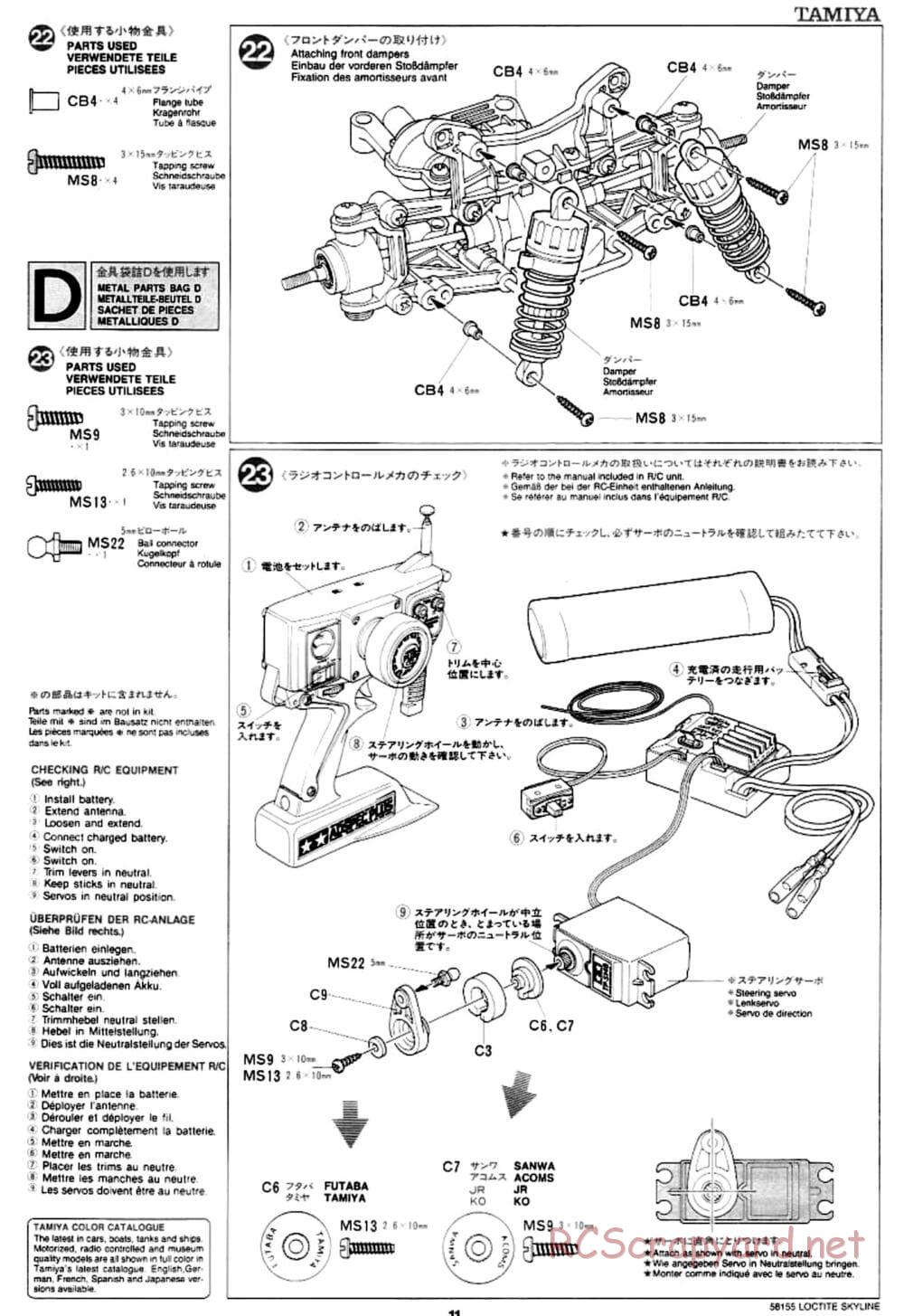Tamiya - Loctite Nissan Skyline GT-R N1 - TA-02 Chassis - Manual - Page 11
