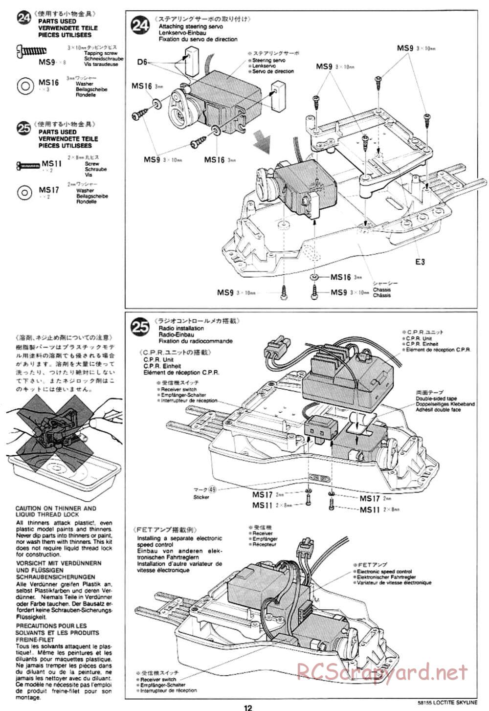 Tamiya - Loctite Nissan Skyline GT-R N1 - TA-02 Chassis - Manual - Page 12