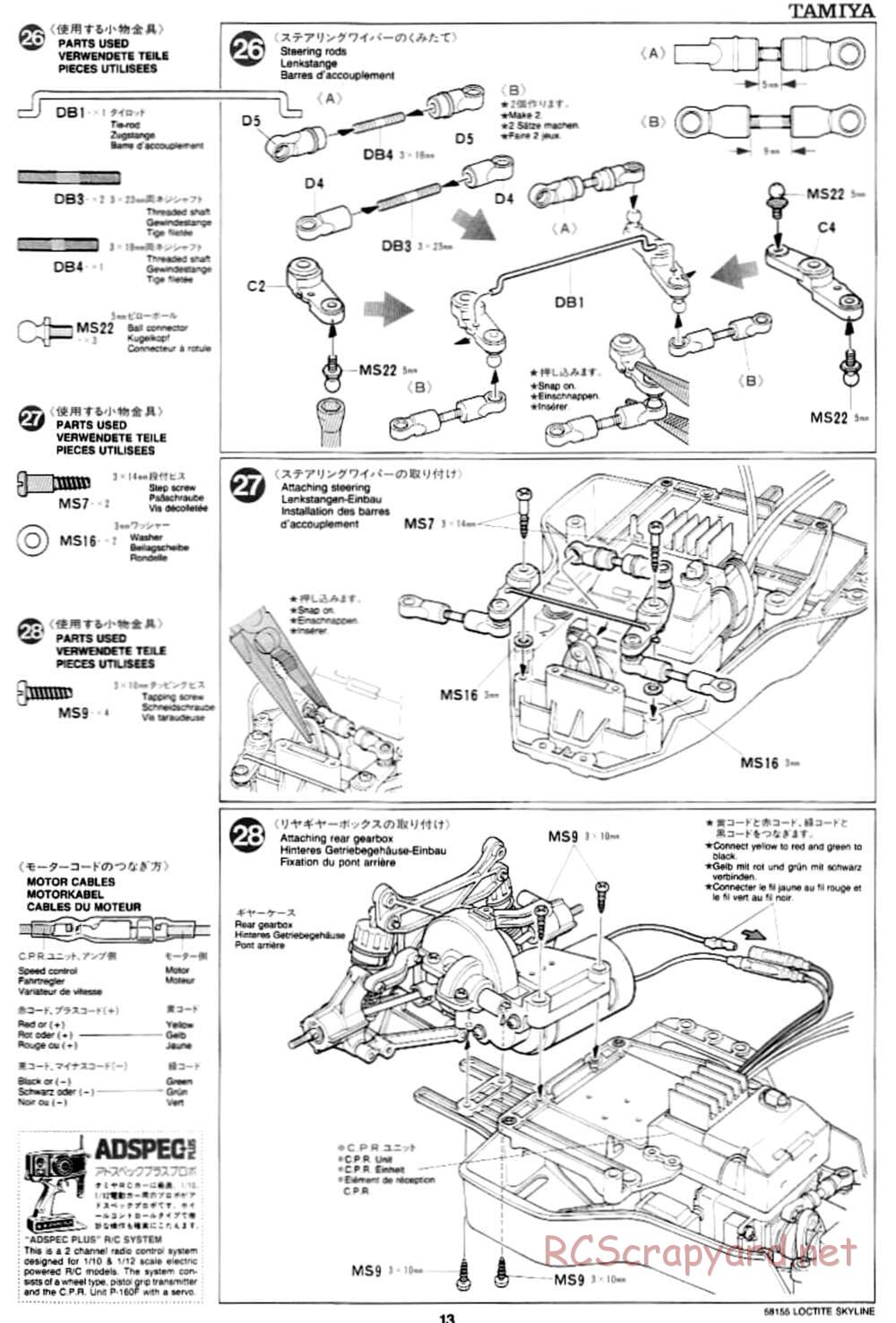 Tamiya - Loctite Nissan Skyline GT-R N1 - TA-02 Chassis - Manual - Page 13