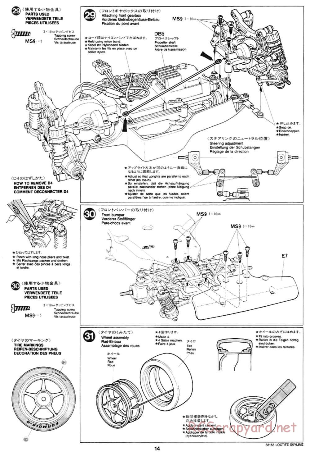 Tamiya - Loctite Nissan Skyline GT-R N1 - TA-02 Chassis - Manual - Page 14