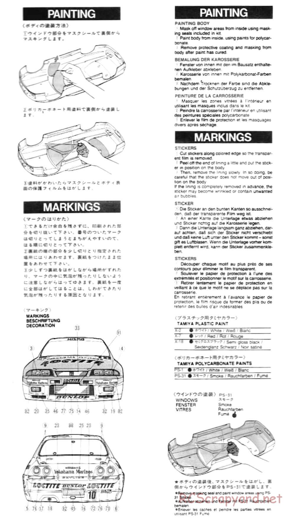 Tamiya - Loctite Nissan Skyline GT-R N1 - TA-02 Chassis - Manual - Page 17