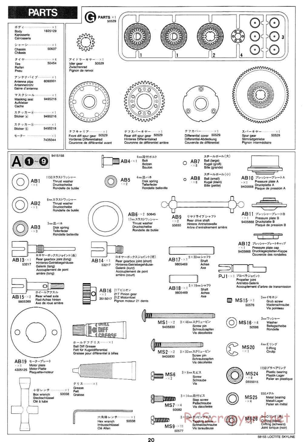 Tamiya - Loctite Nissan Skyline GT-R N1 - TA-02 Chassis - Manual - Page 21